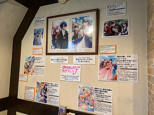 オーバーラップ7周年記念展08