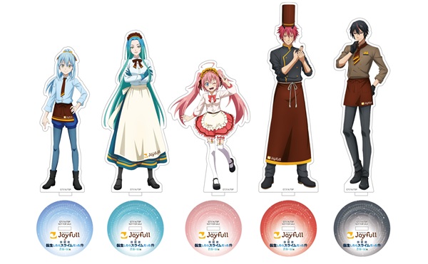 転生したらスライムだった件