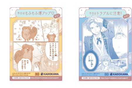 悪役令嬢は隣国の王太子に溺愛される