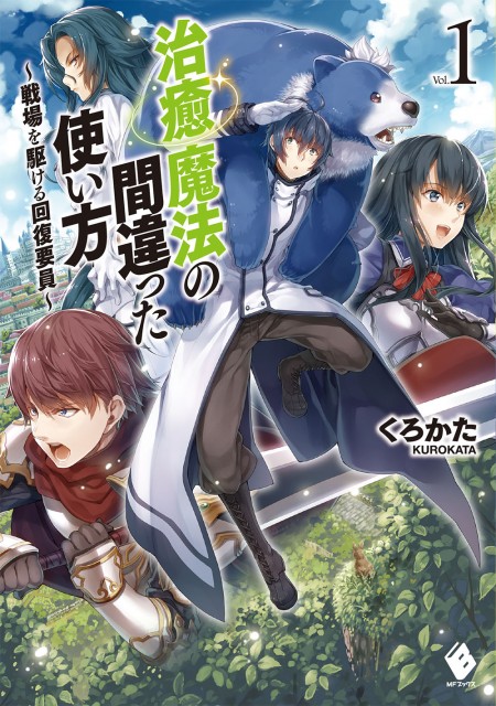 cover_cs3