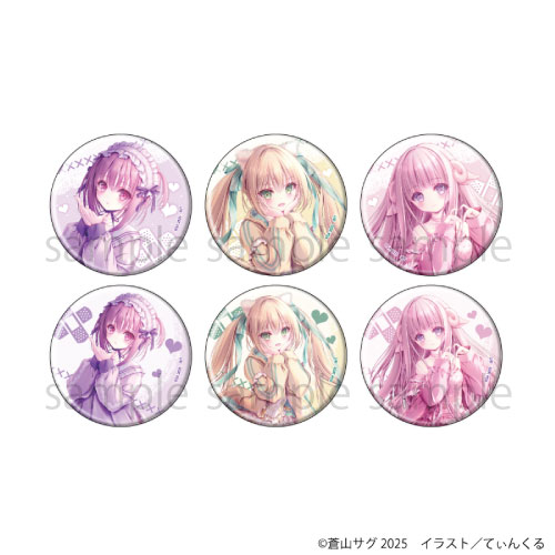 ロウきゅーぶ!