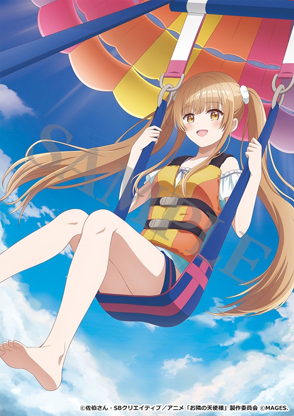 お隣の天使様にいつの間にか駄目人間にされていた件 Memorial Vacation