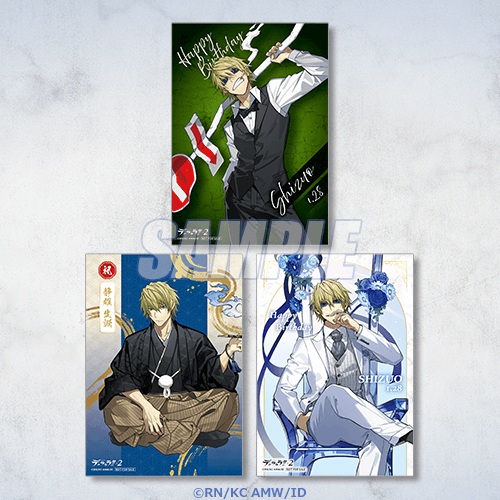 デュラララ!!&times;2