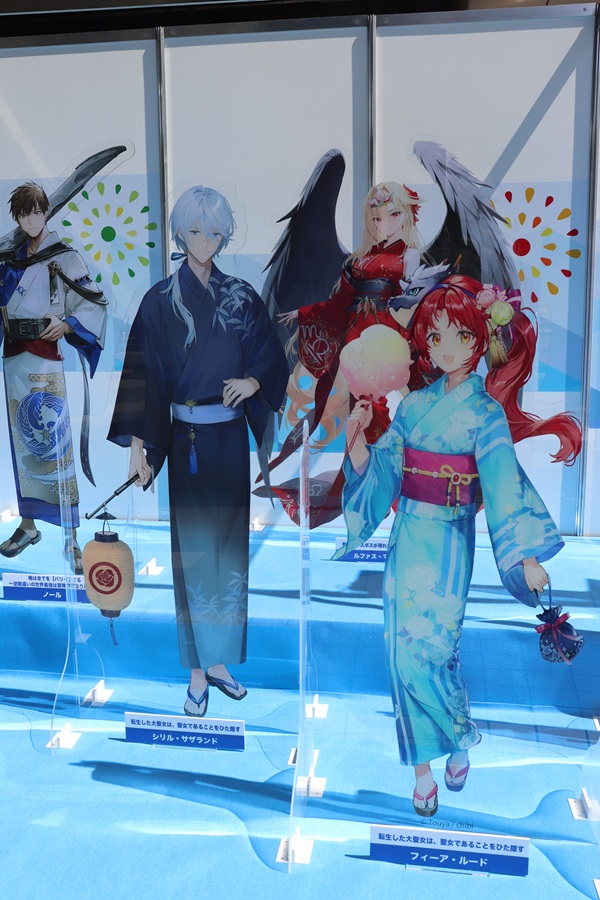 アース・スター夏祭りフォトレポート