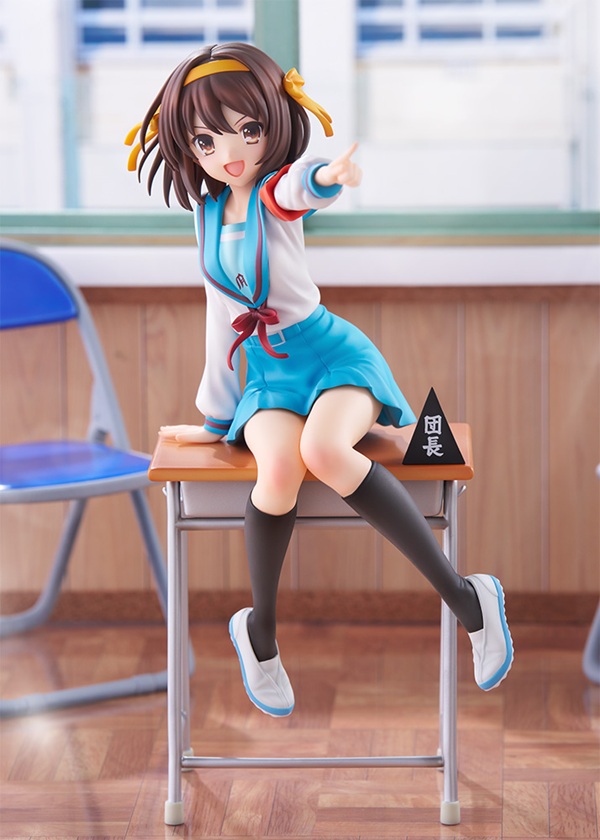 涼宮ハルヒ