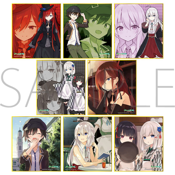 リリエールと祈りの国03