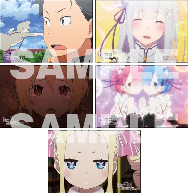キュアポストカード