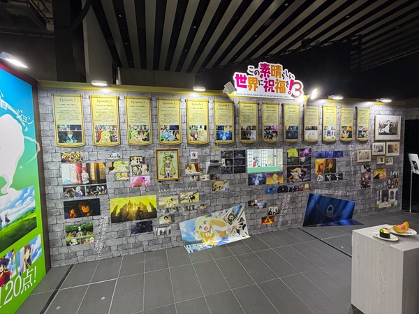 『この素晴らしい世界に祝福を！』展～Cheerful～