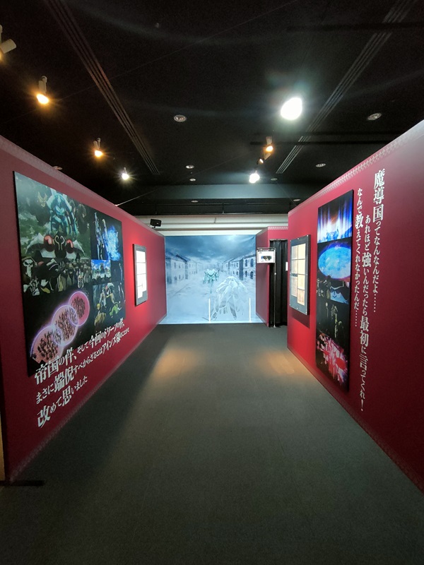 オバロ展18