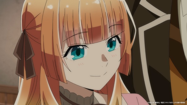 転生貴族、鑑定スキルで成り上がる 第3期