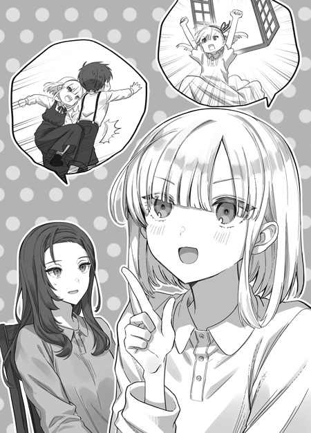 手札が多めのビクトリア