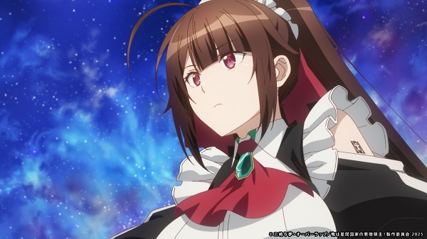 俺は星間国家の悪徳領主！