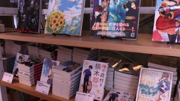 ライトノベル展2025