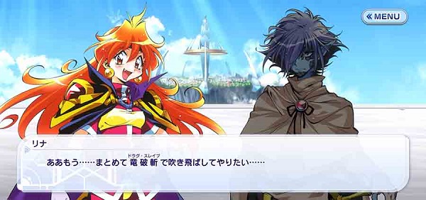 ファンタジア・リビルド03