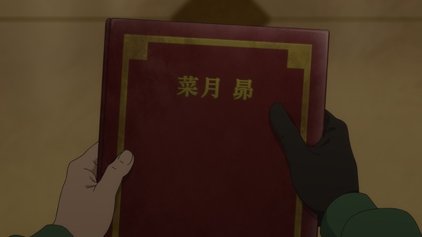 Re：ゼロから始める異世界生活 4th season