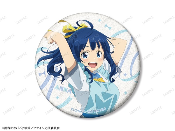 負けヒロインが多すぎる！