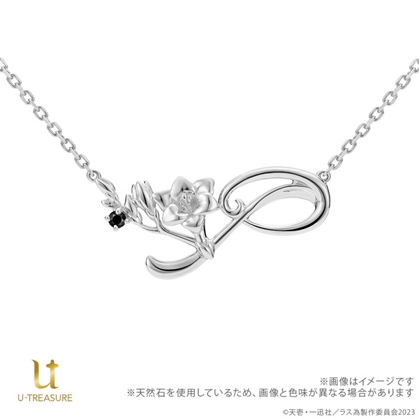 悲劇の元凶となる最強外道ラスボス女王は民の為に尽くします。