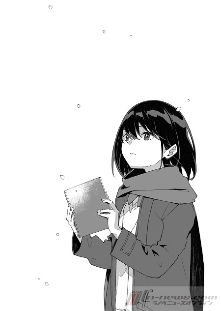 サンタクロースを殺した。そして、キスをした。挿絵2