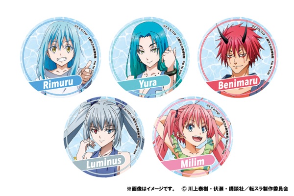 転スラ水族館04