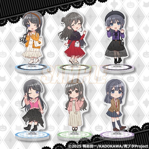 青春ブタ野郎はディアフレンドの夢を見ない