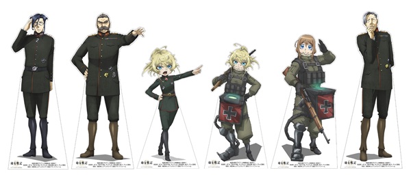 幼女戦記