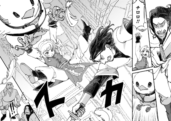 小鳥ライダーは都会で暮らしたい