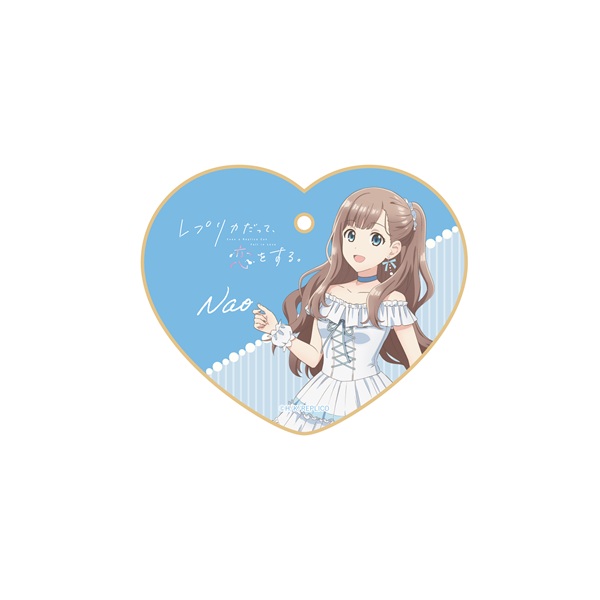レプリカだって、恋をする。