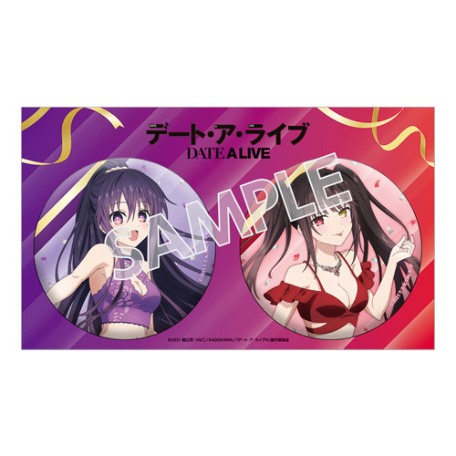 デート・ア・ライブ