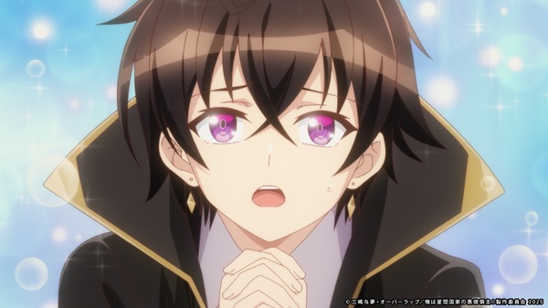 俺は星間国家の悪徳領主！
