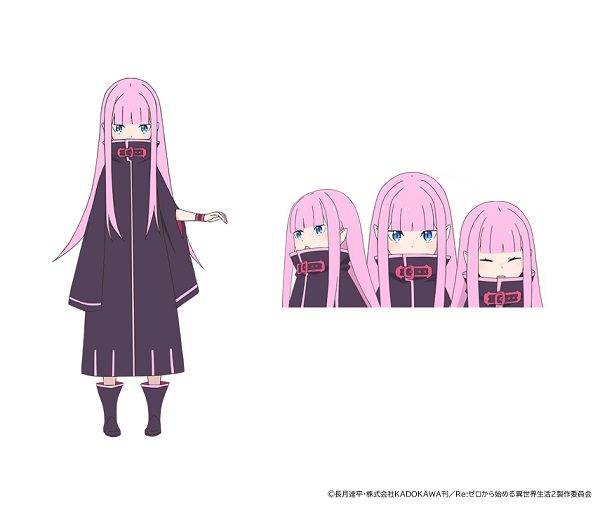 リューズ