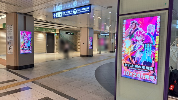 折れた剣の幸福論 ～赤毛の錬金術士と弱気な元剣聖～