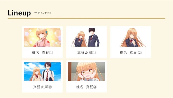 お隣の天使様にいつの間にか駄目人間されていた件