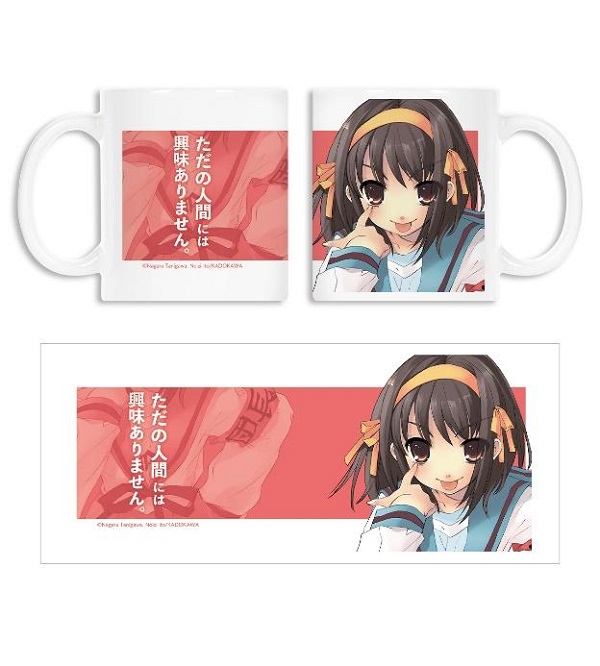 涼宮ハルヒシリーズ