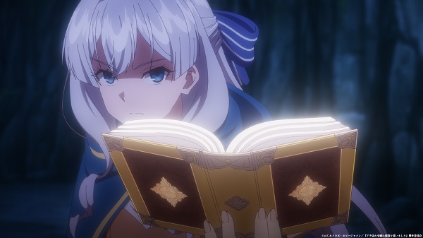 ブチ切れ令嬢は報復を誓いました。 ~魔導書の力で祖国を叩き潰します~