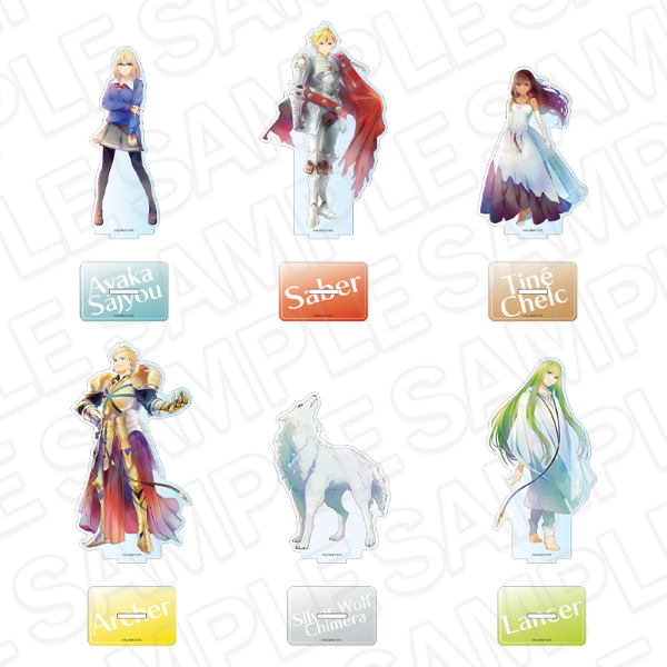Fate/strange Fake