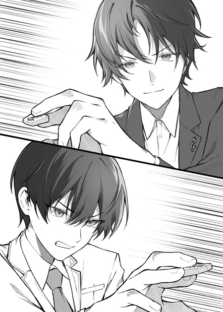 王者の盤狂わせ