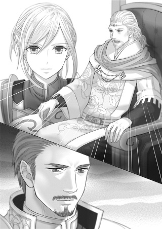 挿絵１