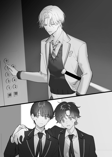 あなたは悪夢の参加者に選ばれました。