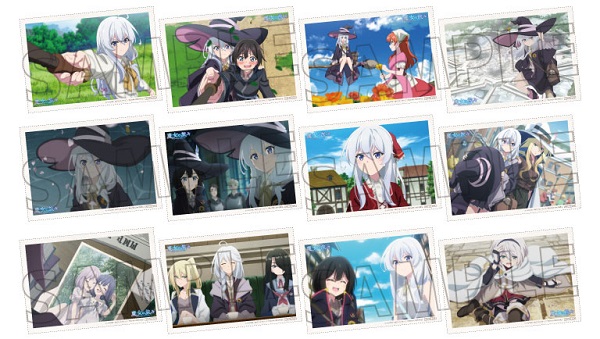 魔女の旅々マーケット