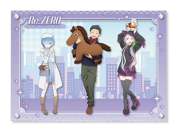 Re：ゼロから始める異世界生活
