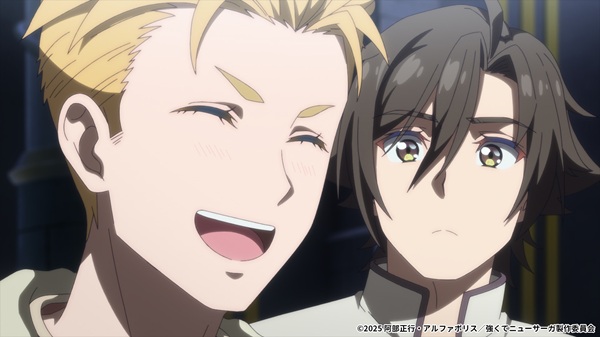 強くてニューサーガ
