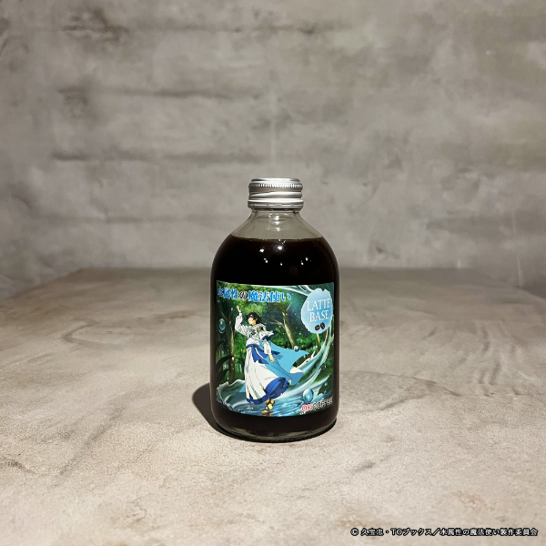 水属性の魔法使い