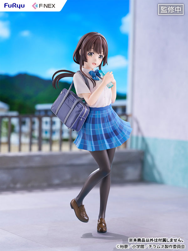 内田優空