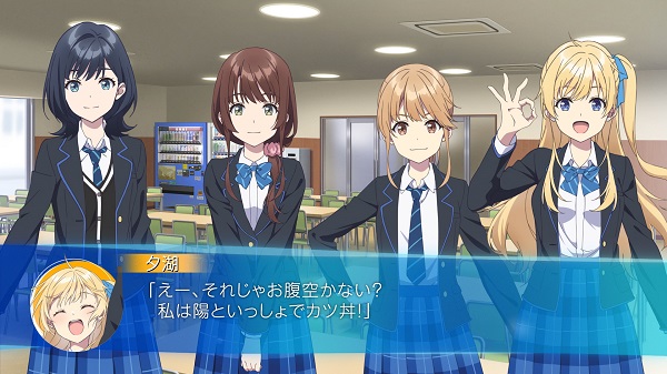千歳くんはラムネ瓶のなか