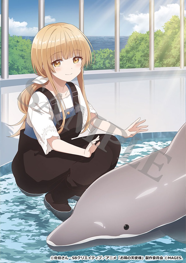お隣の天使様にいつの間にか駄目人間にされていた件 Memorial Vacation
