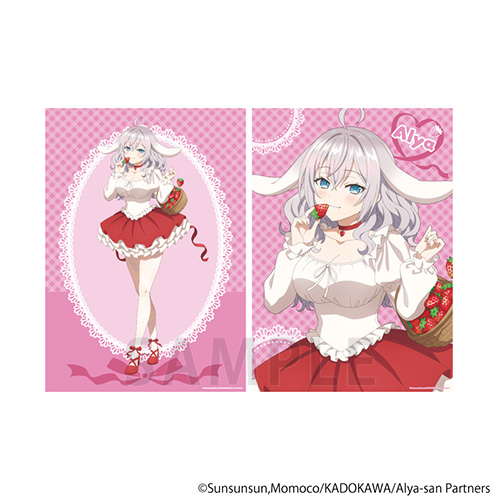 時々ボソッとロシア語でデレる隣のアーリャさん