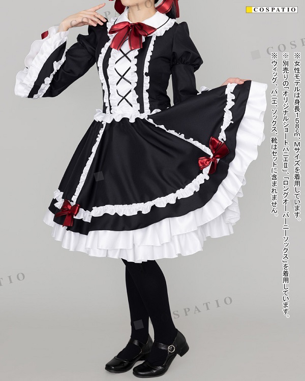 デート・ア・ライブ