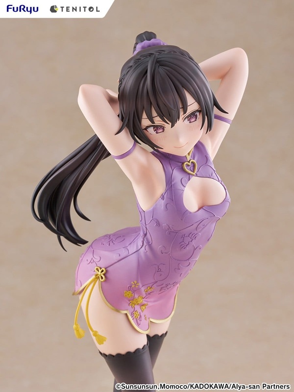 周防有希