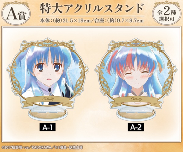 終末なにしてますか？忙しいですか？救ってもらっていいですか？