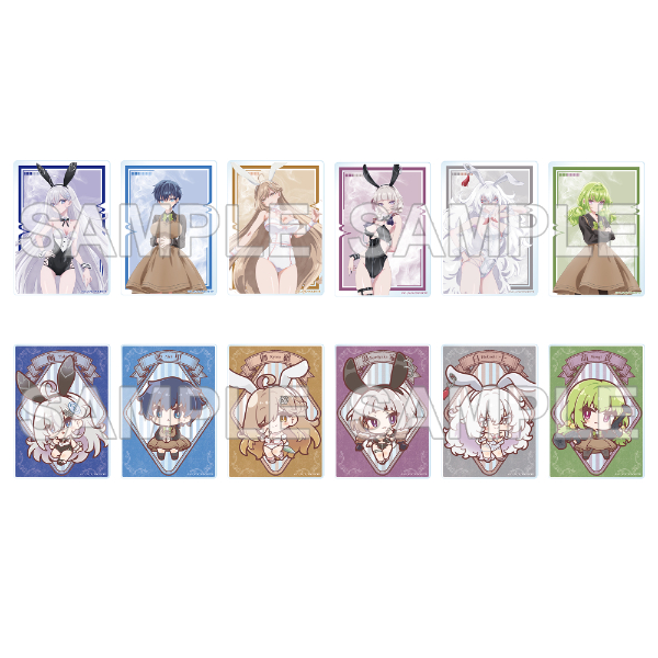 死亡遊戯で飯を食う。